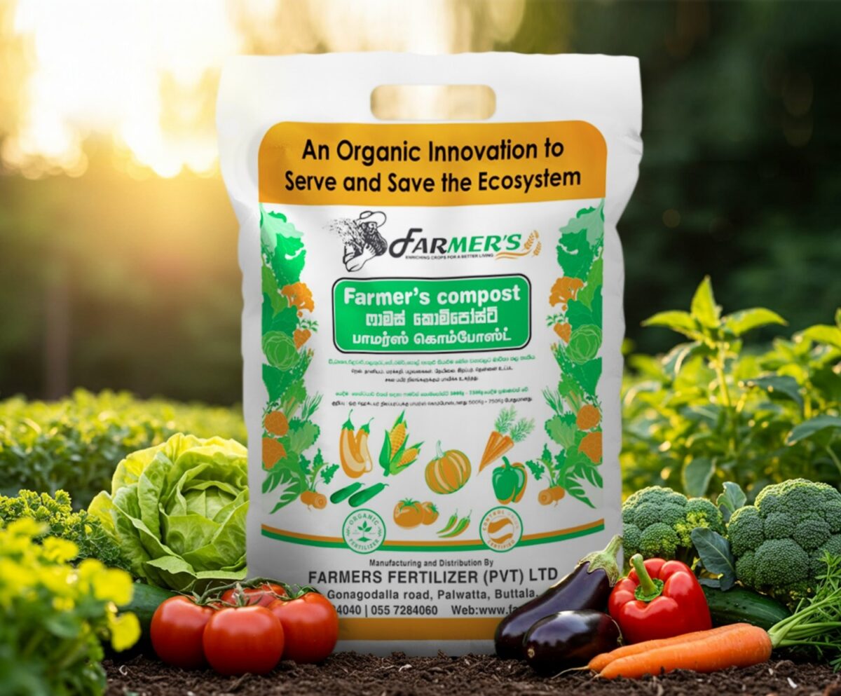 Farmer’s Compost