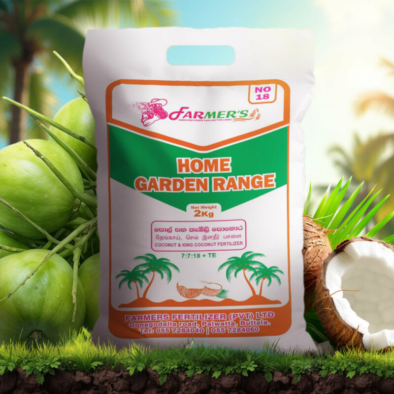 Coconut & king coconut Fertilizer