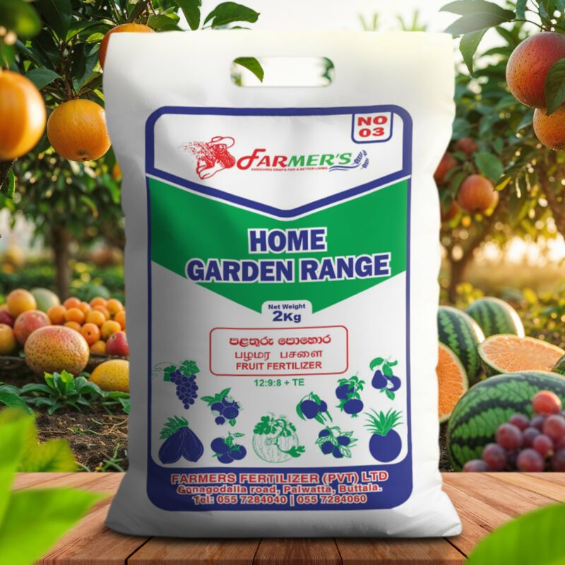 Fruit Fertilizer